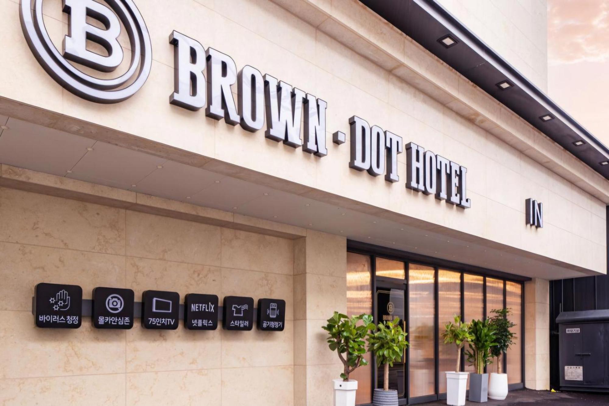Brown Dot Hotel Sinan Gwangju Metropolitan City Exterior photo